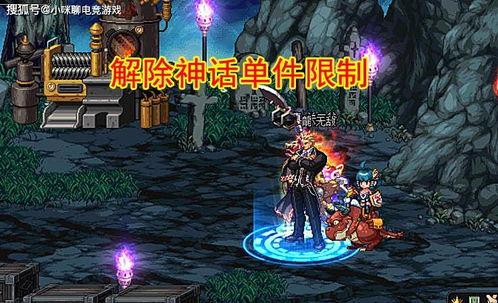 游乐场光剑爆料视频,独家爆料带你领略科幻魅力  第1张