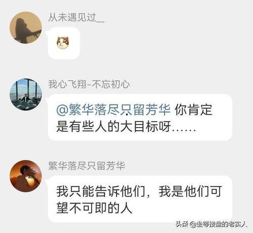 唐山大人爆料视频大全集,全程回顾与深度分析 第1张 唐山大人爆料视频大全集,全程回顾与深度分析 第1张