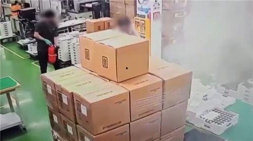 韩国工厂爆料视频播放 第2张 韩国工厂爆料视频播放 第2张