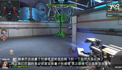 逆战三月体验服最新爆料,神秘武器登场,战局再掀风云 第3张 逆战三月体验服最新爆料,神秘武器登场,战局再掀风云 第3张