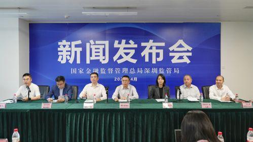 阜阳最新爆料深圳新闻事件,深圳最新事件引发关注，真相究竟如何？”  第2张